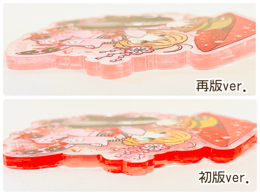 【再版】小狼×さくら和風アクキー2種