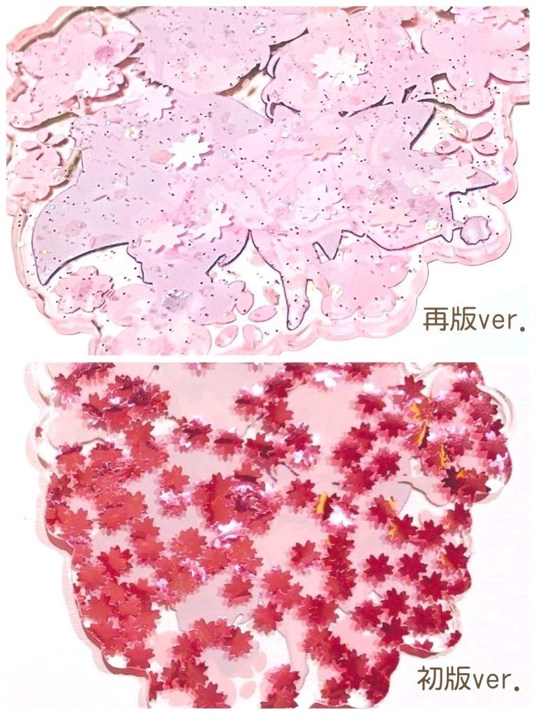 【再版】小狼×さくら和風アクキー2種
