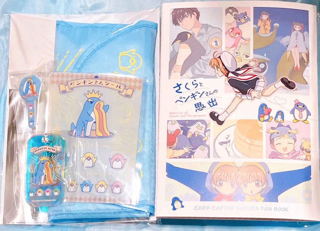 ペンギンさん6点セット