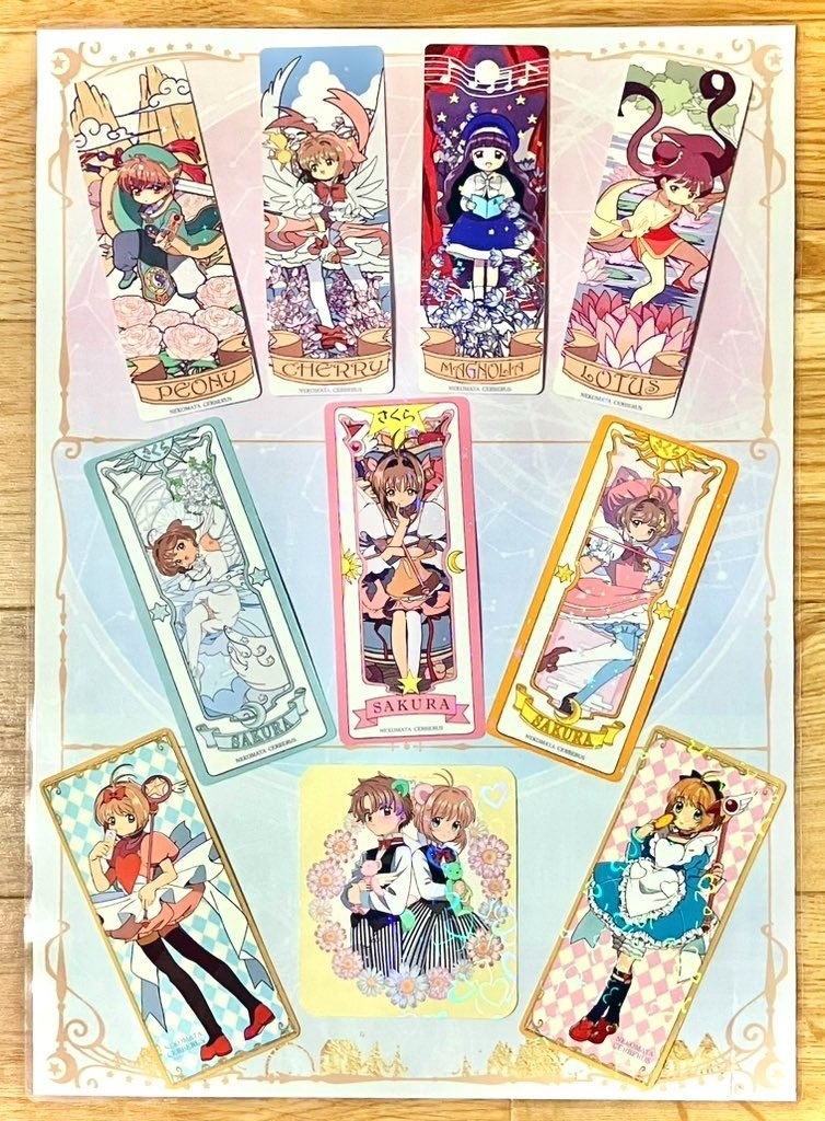 【再版】ホログラムしおりカードセット