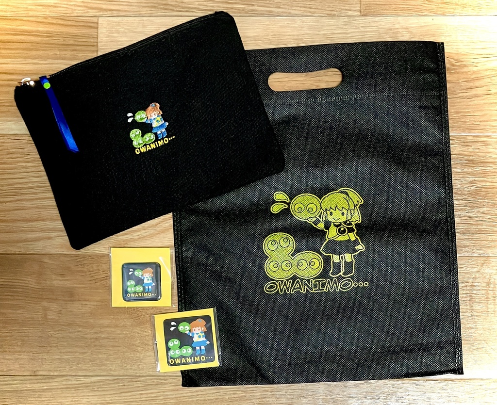 【新作】アルルの刺繍ポーチ4点セット