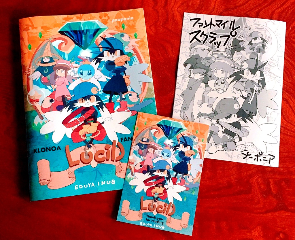 LuciD(風のクロノア本)