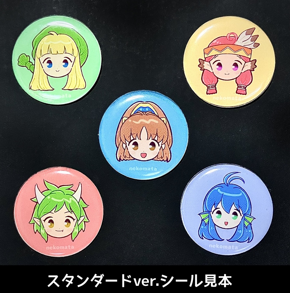 【新作】ぷよぷよ〜んぷくぷくシール