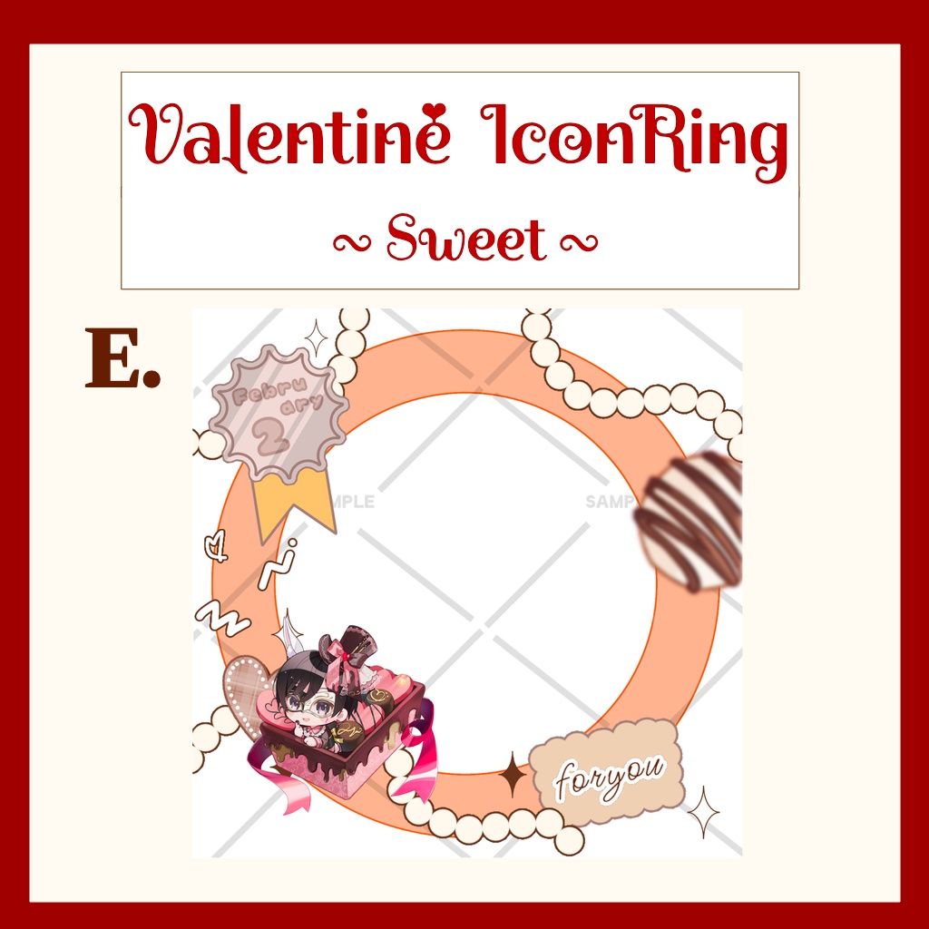 バレンタインアイコンリング(Sweet)