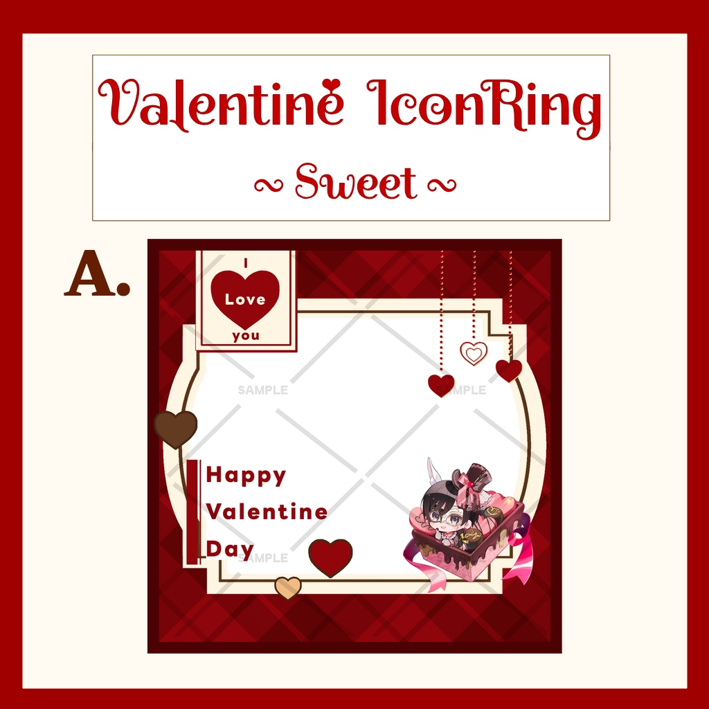 バレンタインアイコンリング(Sweet)