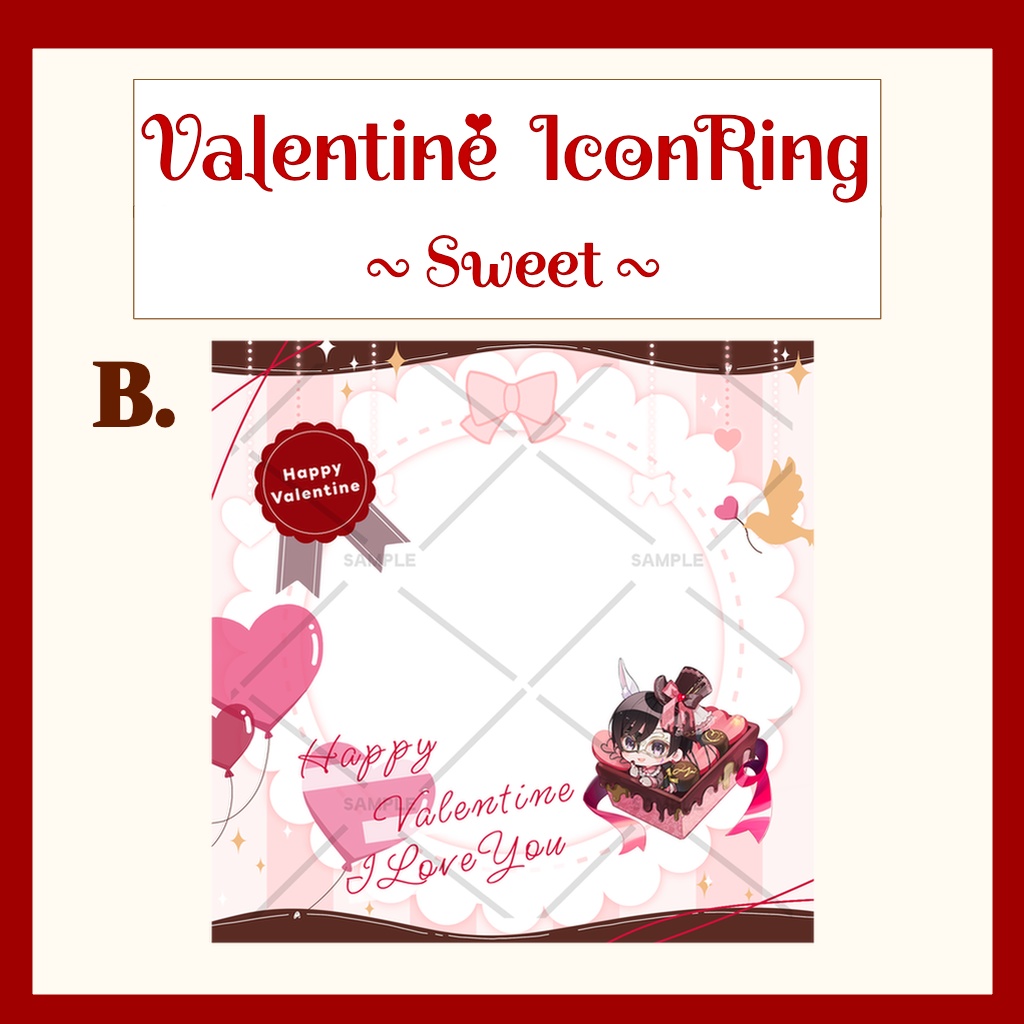 バレンタインアイコンリング(Sweet)