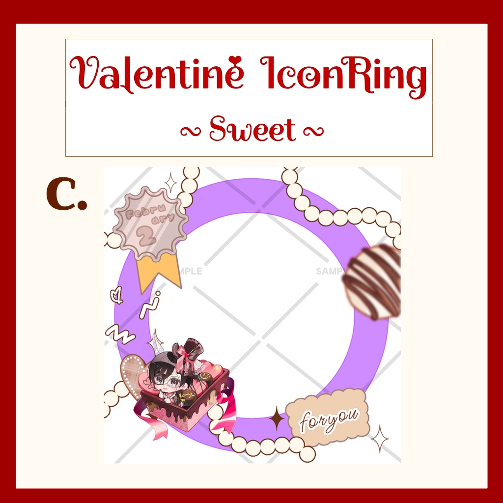 バレンタインアイコンリング(Sweet)