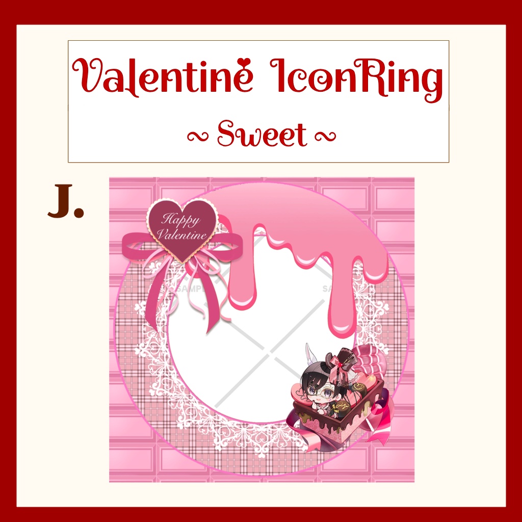 バレンタインアイコンリング(Sweet)