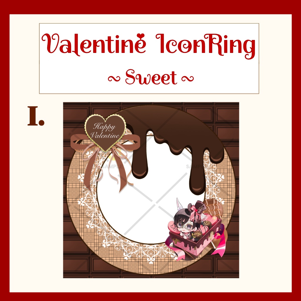 バレンタインアイコンリング(Sweet)
