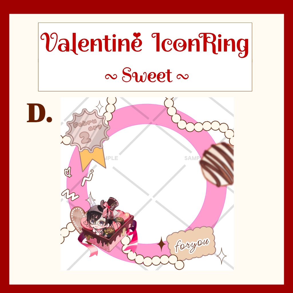 バレンタインアイコンリング(Sweet)