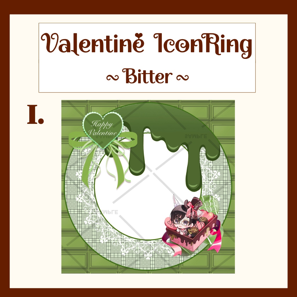 バレンタインアイコンリング(Bitter)