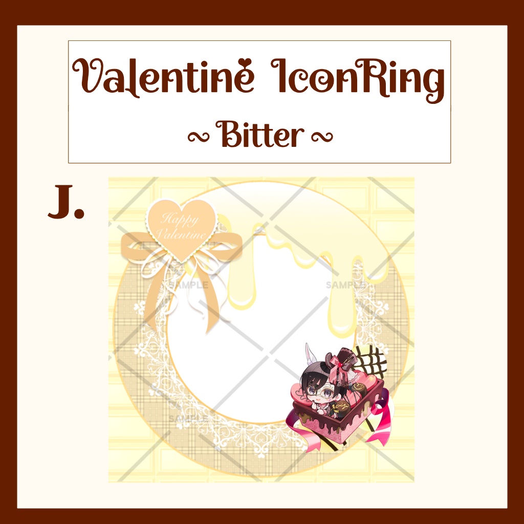 バレンタインアイコンリング(Bitter)