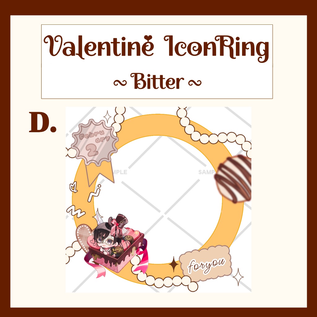 バレンタインアイコンリング(Bitter)