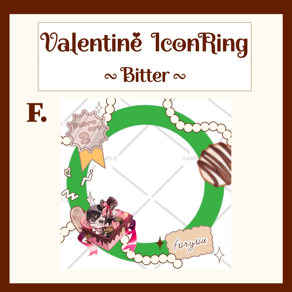 バレンタインアイコンリング(Bitter)