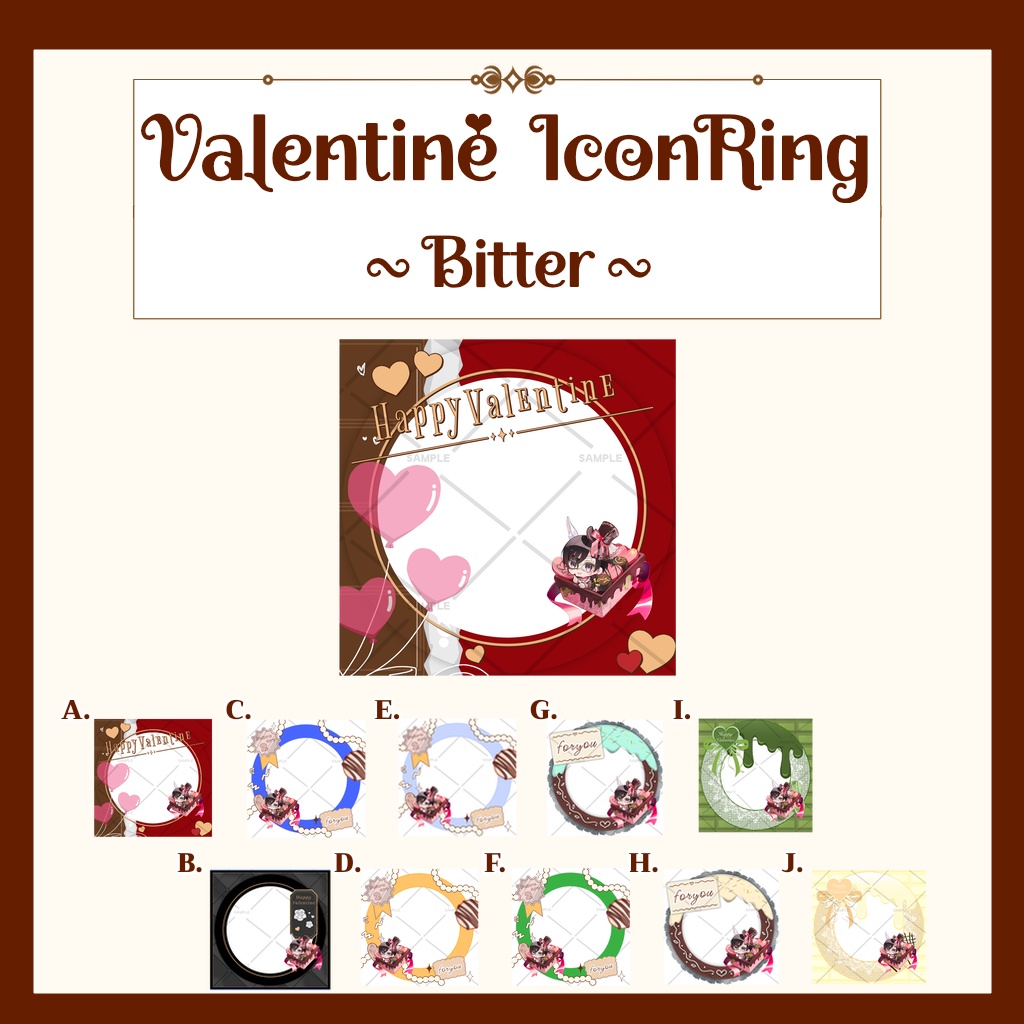 バレンタインアイコンリング(Bitter)