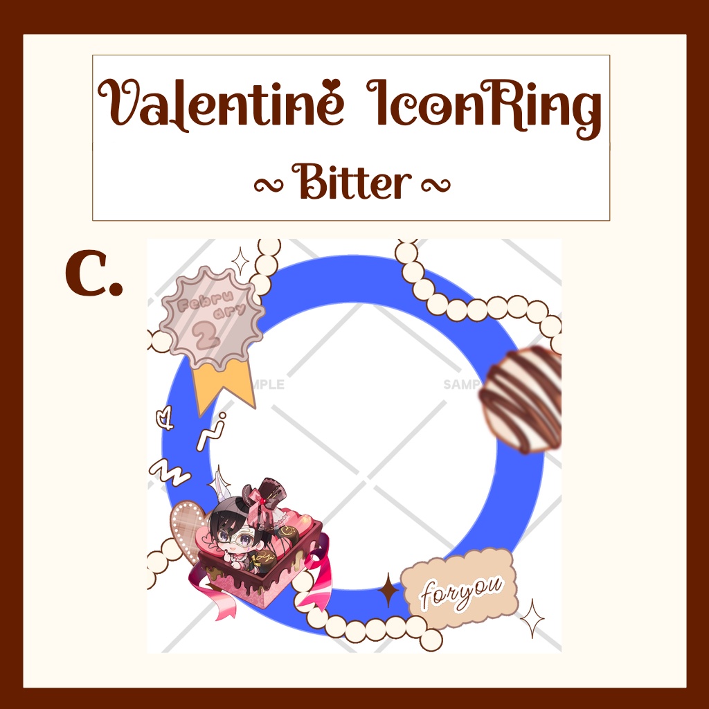 バレンタインアイコンリング(Bitter)