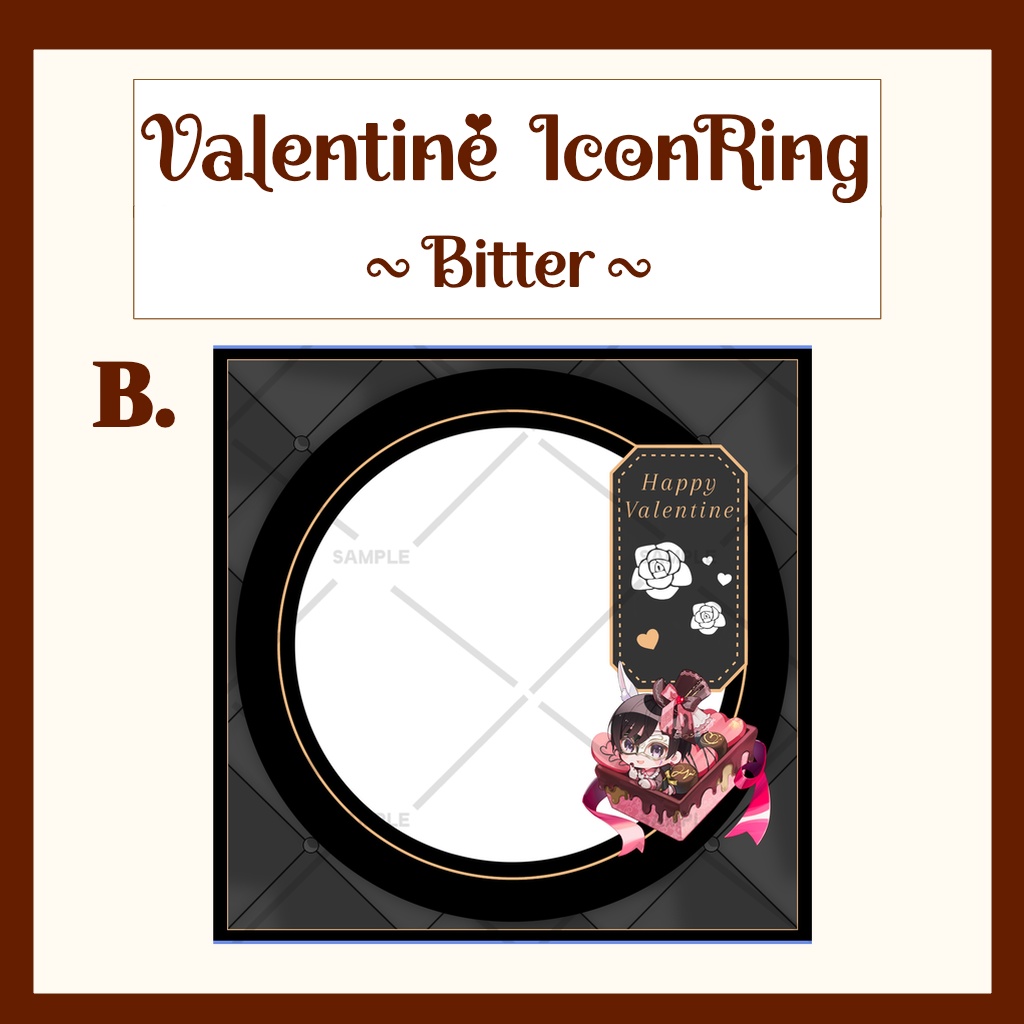 バレンタインアイコンリング(Bitter)