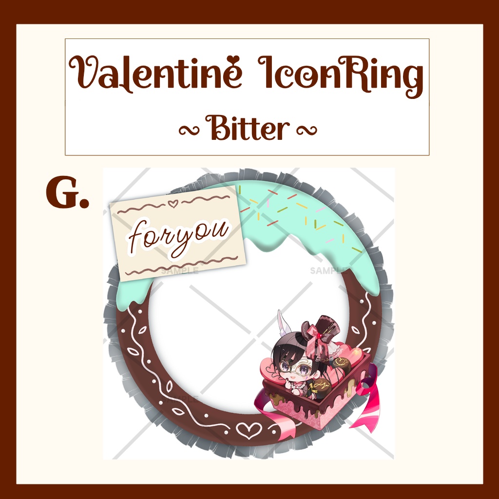 バレンタインアイコンリング(Bitter)