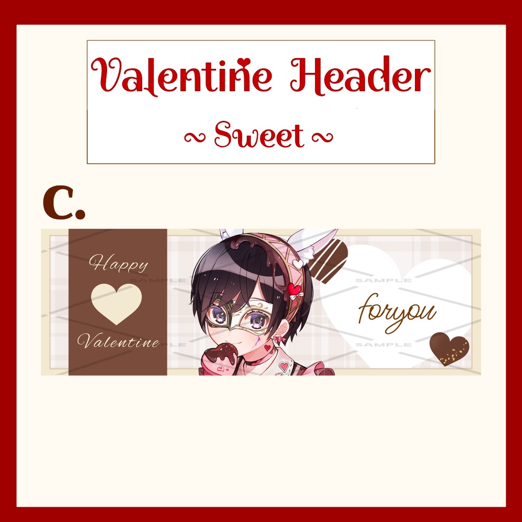 バレンタインX用ヘッダー(Sweet)