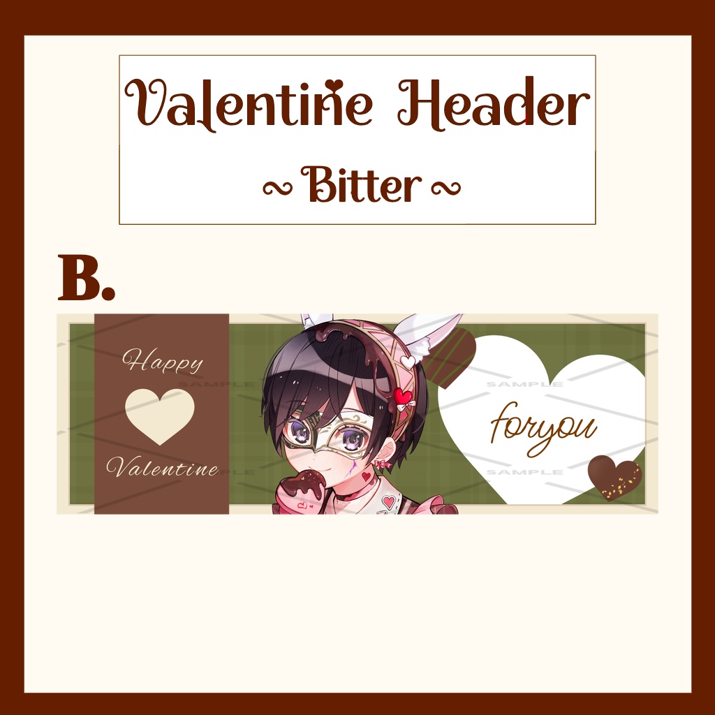 バレンタインX用ヘッダー(Bitter)