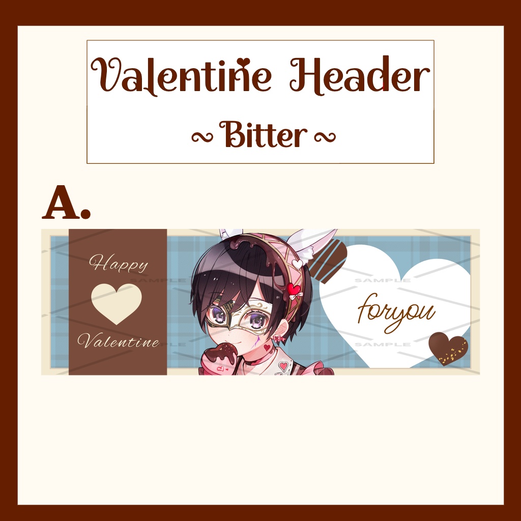 バレンタインX用ヘッダー(Bitter)