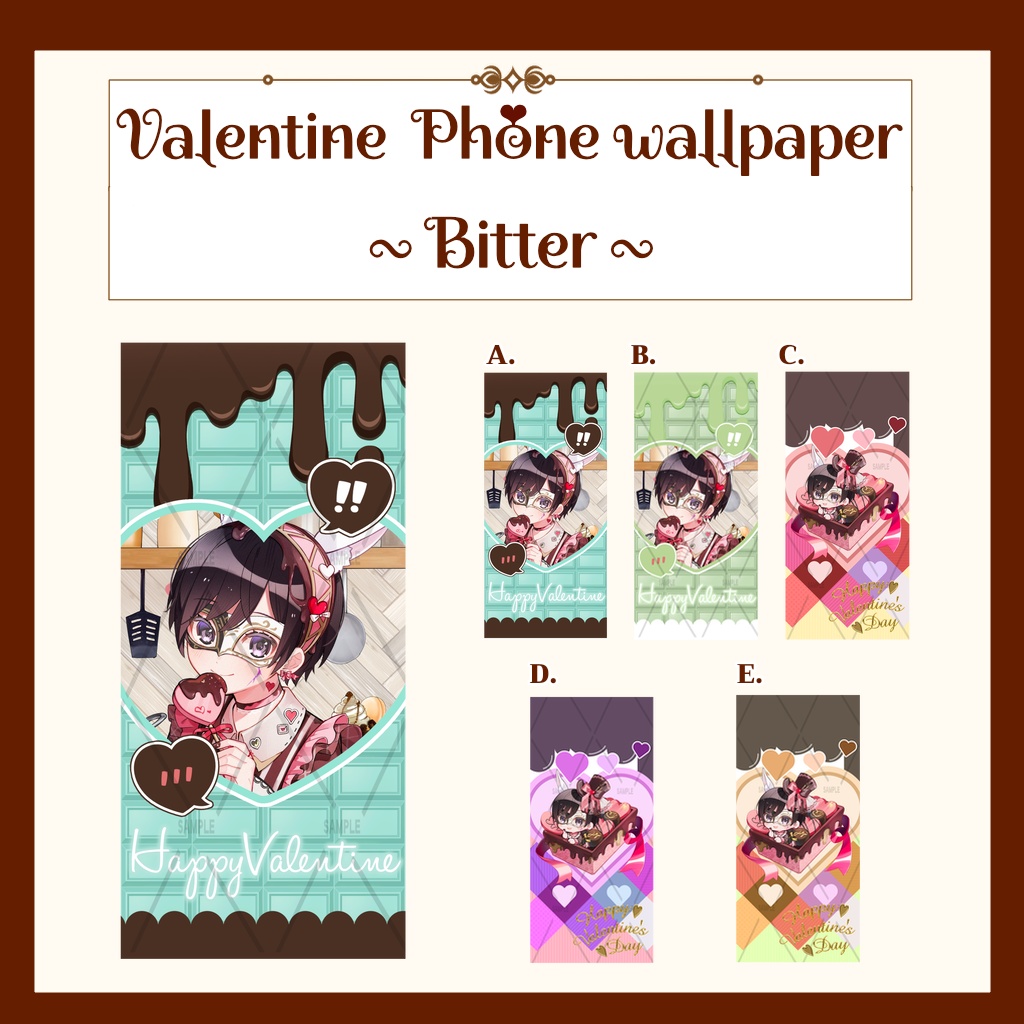 バレンタインスマホ壁紙(Bitter)