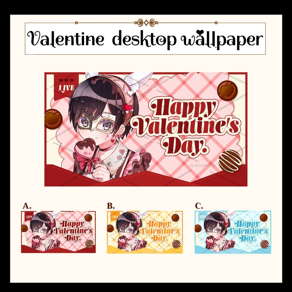 バレンタインPC壁紙