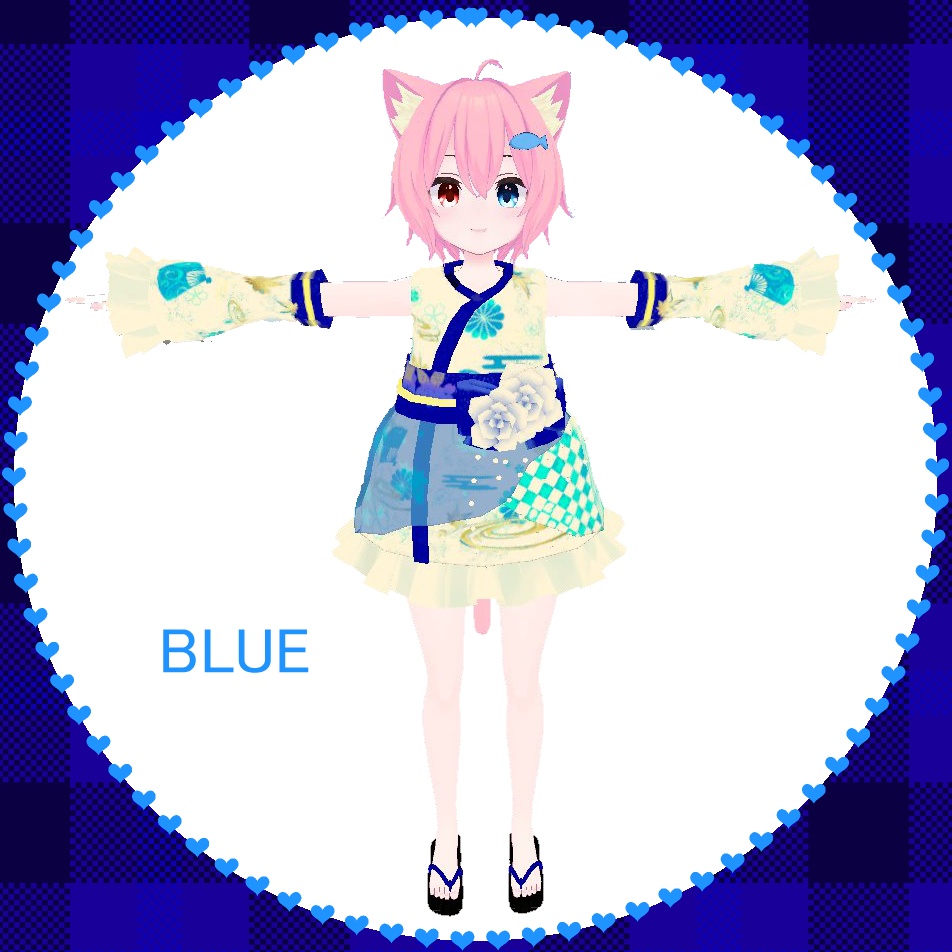 【ラスク 着せ替えデータ】 着物