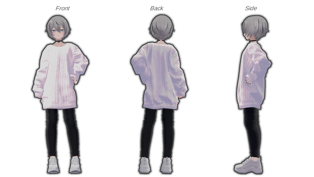 シンプルな服
