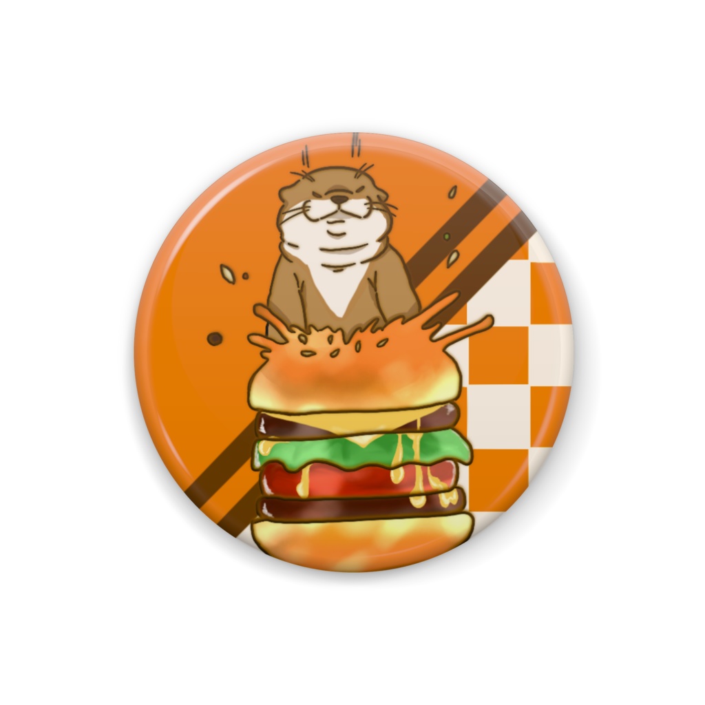 飛び出すうまさのハンバーガー