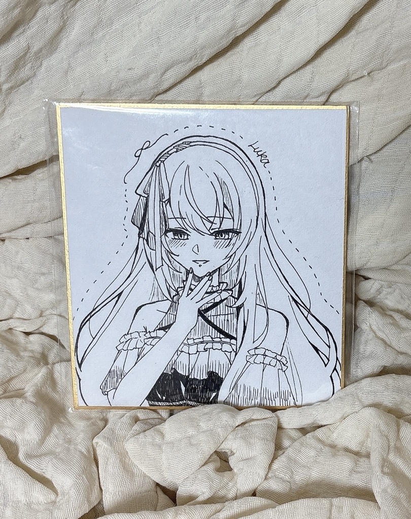 誰もいないセカイのルカ