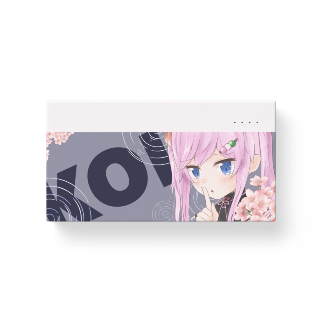 オリキャラ【KOIちゃん】モバイルバッテリー