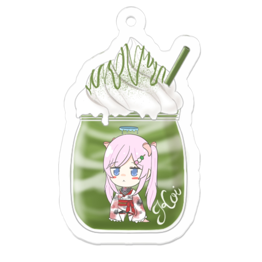 オリキャラ【KOIちゃん】アクリルキーホルダー(抹茶フラペチーノ)