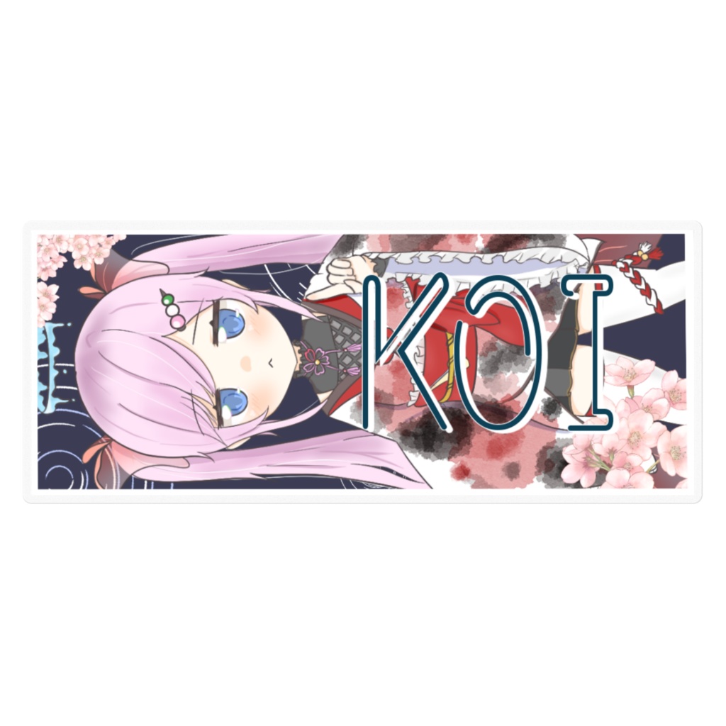 オリキャラ【KOIちゃん】ステッカー（KOI_3ver.）