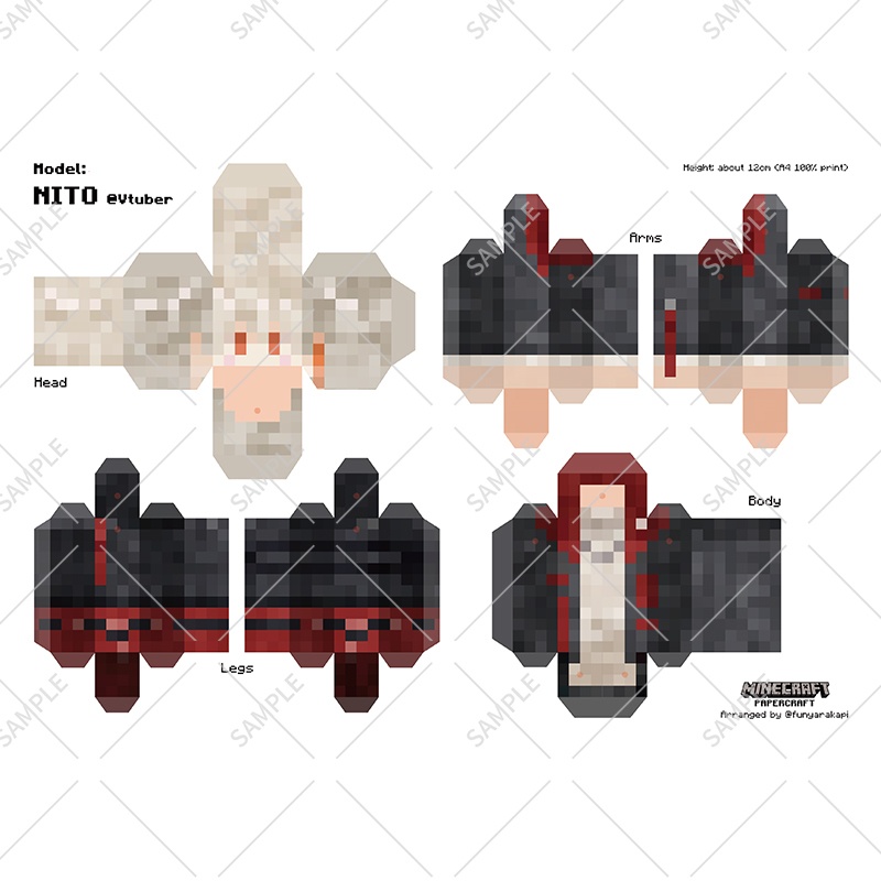 弐十(VTuber) - Minecraft ペーパークラフト