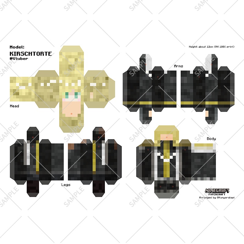 キルシュトルテ(VTuber) - Minecraft ペーパークラフト