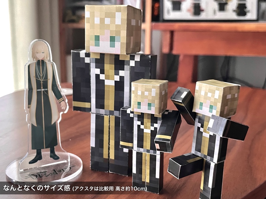 キルシュトルテ(VTuber) - Minecraft ペーパークラフト