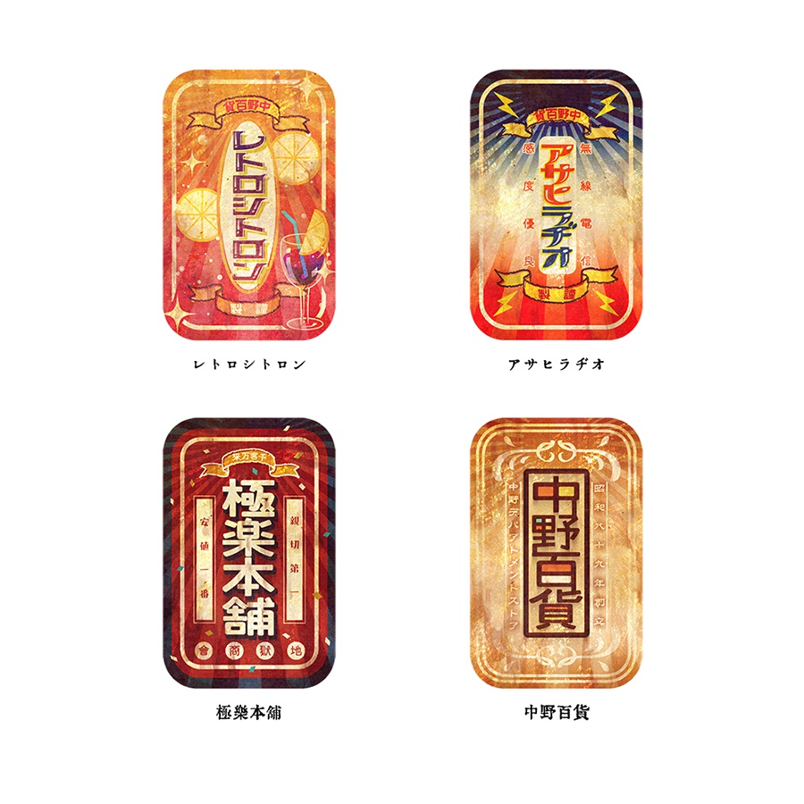 ホーロー缶バッジ【角丸長方形タテ】