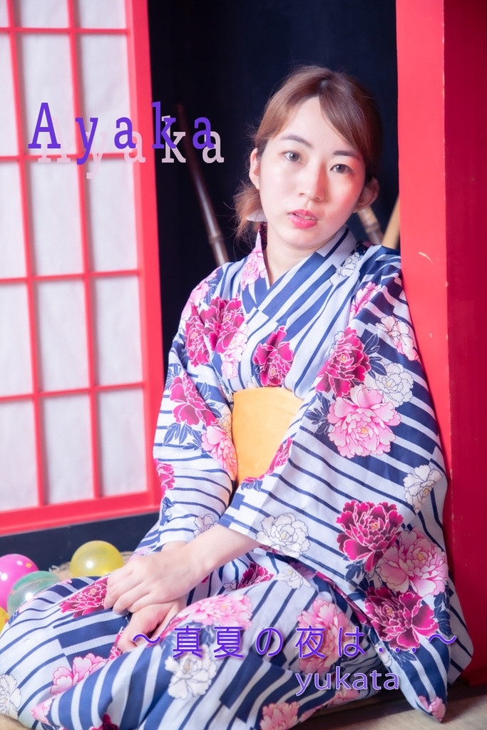 Ayaka  〜真夏の夜は...〜 yukata