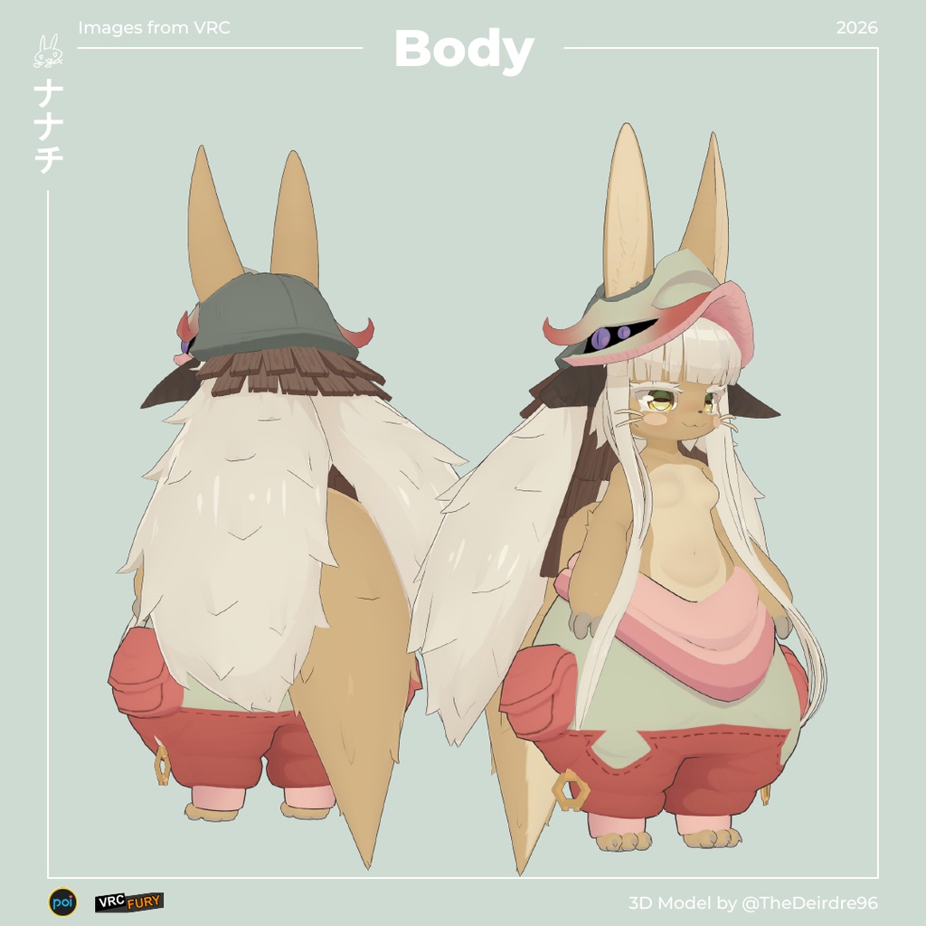 ナナチ (Nanachi) VRC 3D Model