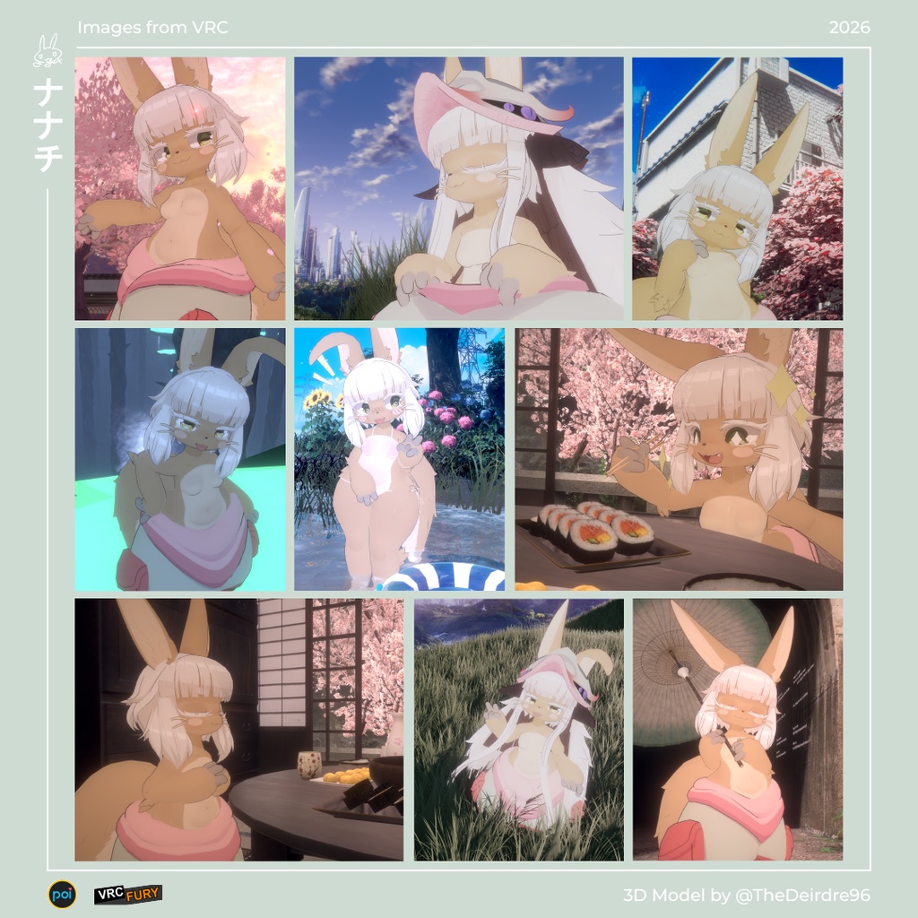 ナナチ (Nanachi) VRC 3D Model