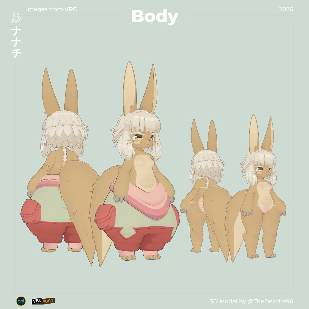 ナナチ (Nanachi) VRC 3D Model