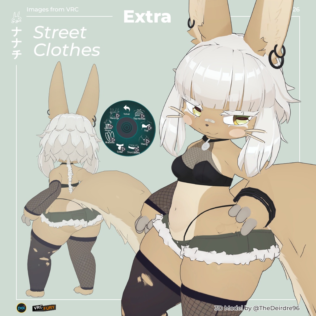 ナナチ (Nanachi) VRC 3D Model