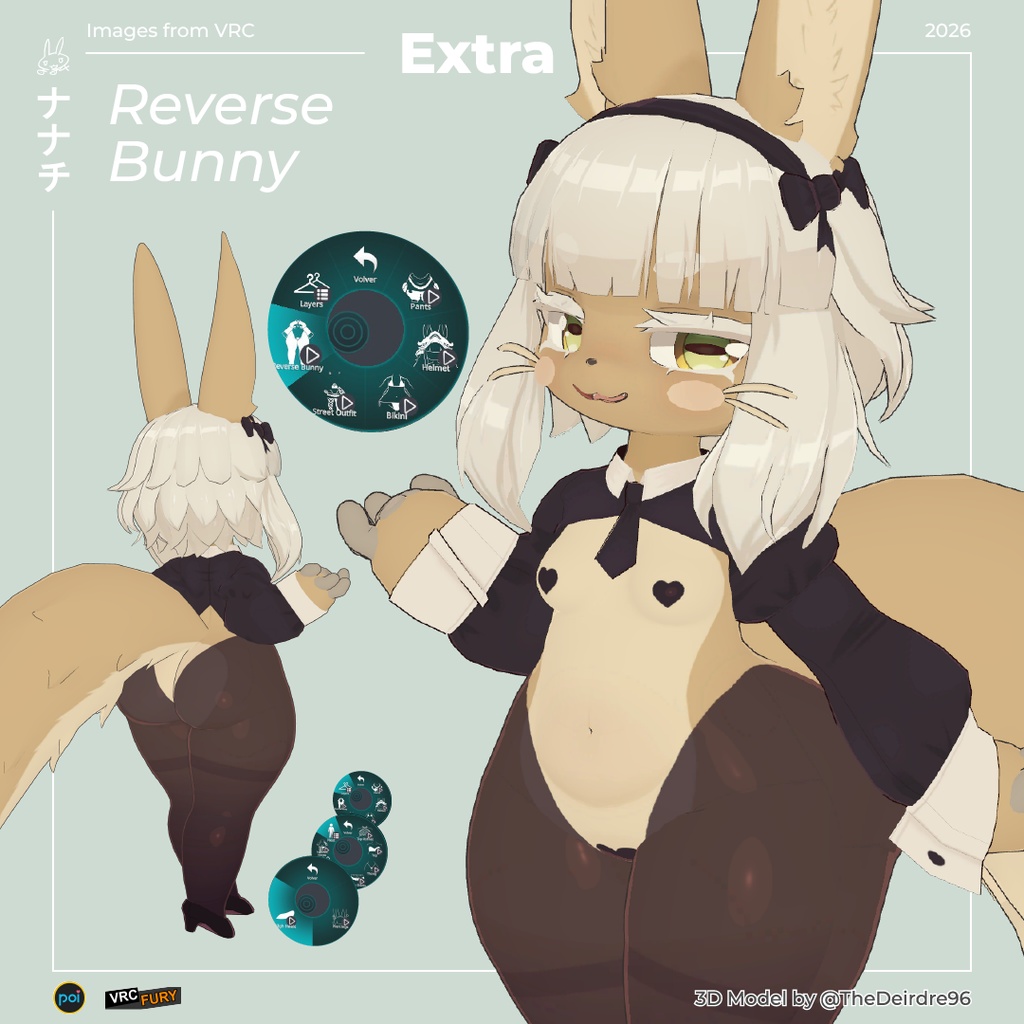 ナナチ (Nanachi) VRC 3D Model
