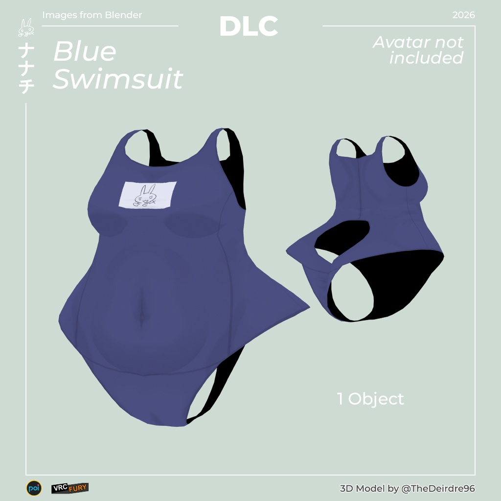 Blue Swimsuit for ナナチ (Nanachi) VRC