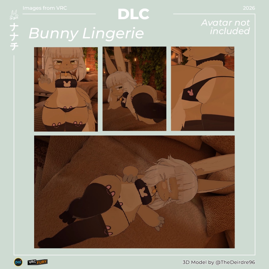 Bunny Lingerie for ナナチ (Nanachi) VRC