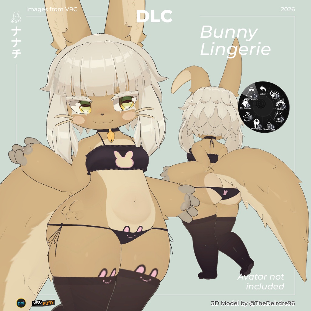 Bunny Lingerie for ナナチ (Nanachi) VRC