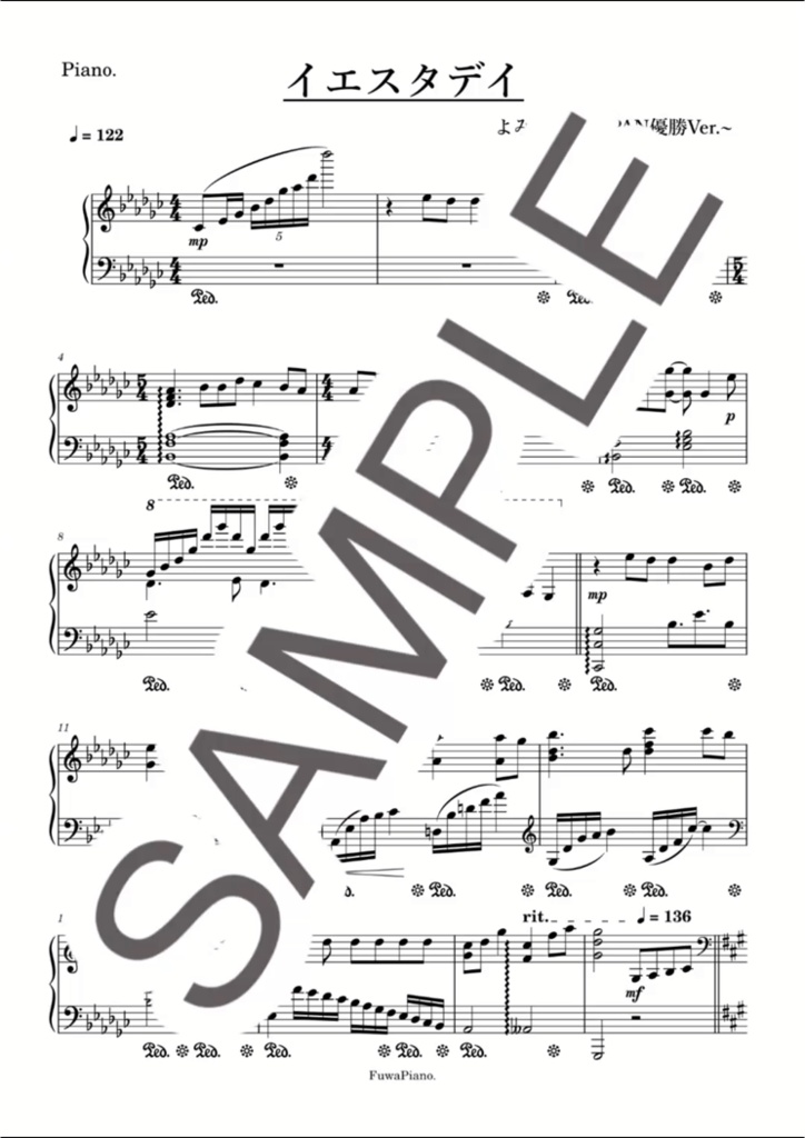 【楽譜】イエスタデイ ~よみぃ TEPPEN2024優勝Ver.~
