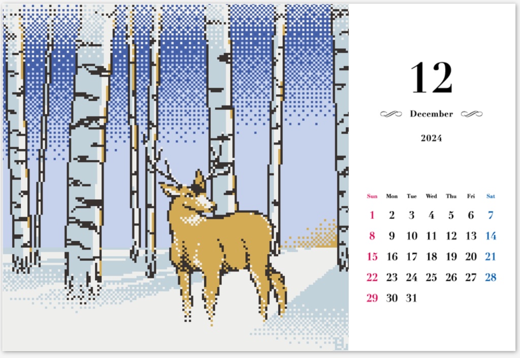 Blu's Original Desktop Calendar 2024