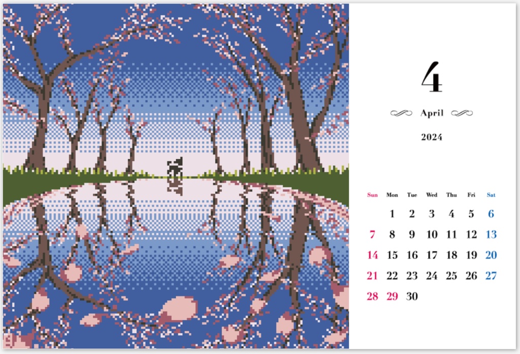 Blu's Original Desktop Calendar 2024